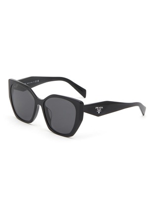 Main View - Click To Enlarge - PRADA - Acetate Pillow Sunglasses