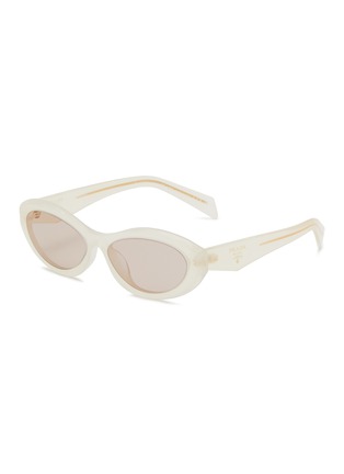 Main View - Click To Enlarge - PRADA - Acetate Irregular Sunglasses