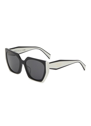 Main View - Click To Enlarge - PRADA - Acetate Rectangle Sunglasses