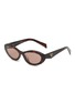 Main View - Click To Enlarge - PRADA - Acetate Irregular Sunglasses