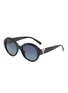 Main View - Click To Enlarge - TIFFANY - Acetate Round Sunglasses