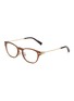 Main View - Click To Enlarge - TIFFANY - Acetate Pillow Optical Glasses