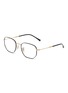 Main View - Click To Enlarge - RAY-BAN - Metal Irregular Optical Glasses