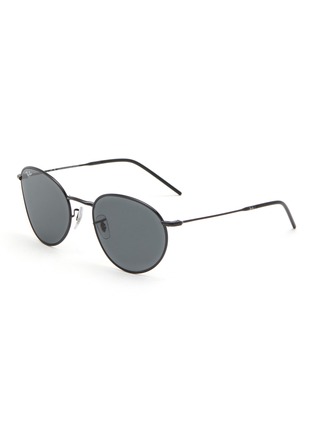 Main View - Click To Enlarge - RAY-BAN - Metal Round Unisex Sunglasses