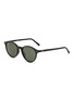 Main View - Click To Enlarge - RAY-BAN - Acetate Round Unisex Sunglasses