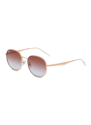 Main View - Click To Enlarge - RAY-BAN - Metal Oval Unisex Sunglasses