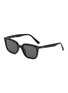 Main View - Click To Enlarge - RAY-BAN - Acetate Square Unisex Sunglasses