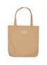  - BAZ & FRIENDS - Max Plush Charm Tote Bag