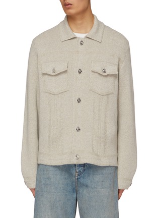 Main View - Click To Enlarge - BARRIE - Cashmere Cotton Knit Jacket