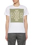 Main View - Click To Enlarge - BARRIE - BB Logo Knit Patch Cotton Cashmere T-Shirt