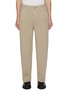 Main View - Click To Enlarge - BARRIE - Bicolour Patchwork Cashmere Cotton Pants