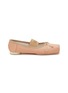 Main View - Click To Enlarge - MM6 MAISON MARGIELA - Square Toe Numeric Band Ballet Flats