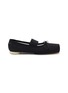 Main View - Click To Enlarge - MM6 MAISON MARGIELA - Square Toe Numeric Band Ballet Flats