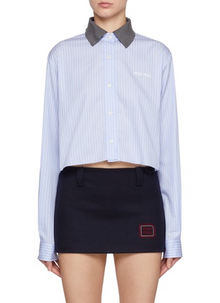 Main View - Click To Enlarge - MIU MIU - Jersey Collar Cropped Striped Cotton Shirt