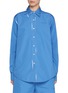 Main View - Click To Enlarge - MIU MIU - Creased Cotton Poplin Shirt