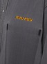  - MIU MIU - Oversized Cotton Chambray Shirt