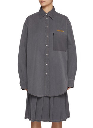 Main View - Click To Enlarge - MIU MIU - Oversized Cotton Chambray Shirt