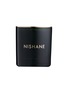 NISHANE Japanese White Tea & Jasmine Scented Candle 300g
