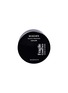 Main View - Click To Enlarge - FRAGILE COSMETICS - Reborn Repairing & Regenerating Hair Mask 200ml
