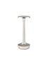 FLOS Bon Jour Unplugged Table Lamp — Chrome