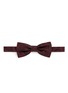 Main View - Click To Enlarge - - - Paisley jacquard silk bow tie