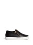 Main View - Click To Enlarge - 73426 - 'May London' logo leather skate slip-ons