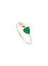 Main View - Click To Enlarge - VHERNIER - Freccia Jade 18K Pink Gold Bracelet