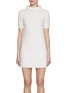 Main View - Click To Enlarge - PRADA - Retro Collar Shift Dress
