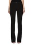 PRADA Logo Plaque Flared Leg Jersey Leggings