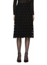 Main View - Click To Enlarge - PRADA - Macramé Lace Straight Skirt