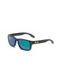 Main View - Click To Enlarge - OAKLEY - Youth Fit Holbrook Square Sunglasses