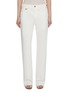 Main View - Click To Enlarge - CHLOÉ - Garment Dye Side Tab Cotton Pants