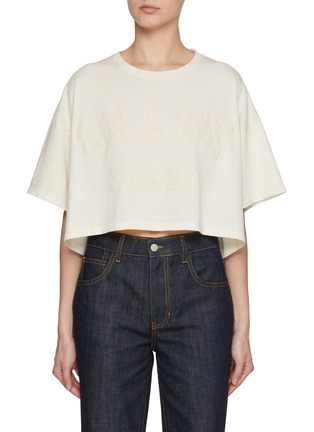 Main View - Click To Enlarge - CHLOÉ - College Cropped Cotton Jersey T-Shirt