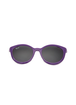 Main View - Click To Enlarge - RAY-BAN - Round Acetate Kids' Sunglasses