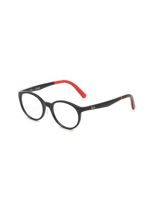Main View - Click To Enlarge - RAY-BAN - Round Acetate Kids' Glasses