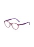 Main View - Click To Enlarge - RAY-BAN - Round Acetate Kids' Glasses