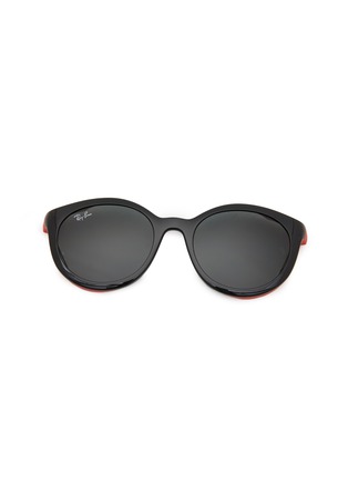Main View - Click To Enlarge - RAY-BAN - Round Acetate Kids' Sunglasses