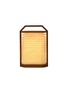 Main View - Click To Enlarge - GINGKO DESIGN - Smart Origami Lamp — Japanese Bamboo