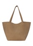 Main View - Click To Enlarge - THE ROW - Park Tote Three Leather Shoulder Bag