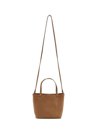 【THE ROW】Flat Micro Circle suede tote THE ROW Flat Micro Circle Leather Tote – LuxAnthropy