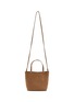 Main View - Click To Enlarge - THE ROW - Small Park Suede Tote Bag