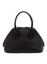 THE ROW Medium Devon Leather Bag