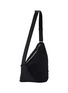 Figure View - Click To Enlarge - THE ROW - Slouchy Banana Two Crossbody Bag