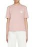 Main View - Click To Enlarge - JOSHUA SANDERS - Daisy Patch Cotton T-shirt