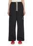 Main View - Click To Enlarge - JOSHUA SANDERS - Smiley Face Motif Cargo Pants