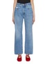 Main View - Click To Enlarge - JOSHUA SANDERS - I Smile You Medium Wash Jeans