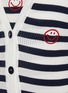  - JOSHUA SANDERS - Round Smile Striped Knit Cardigan