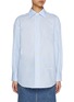 Main View - Click To Enlarge - JOSHUA SANDERS - Daisy Button Cotton Shirt