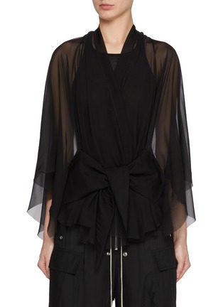 Main View - Click To Enlarge - RICK OWENS  - Half Moon V-Neck Silk Jacket