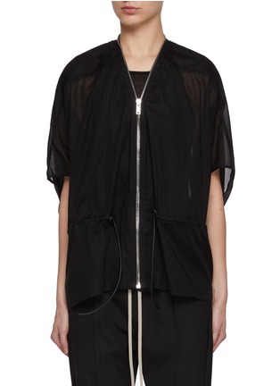 Main View - Click To Enlarge - RICK OWENS  - Sheer Short Cotton Sail Jacket